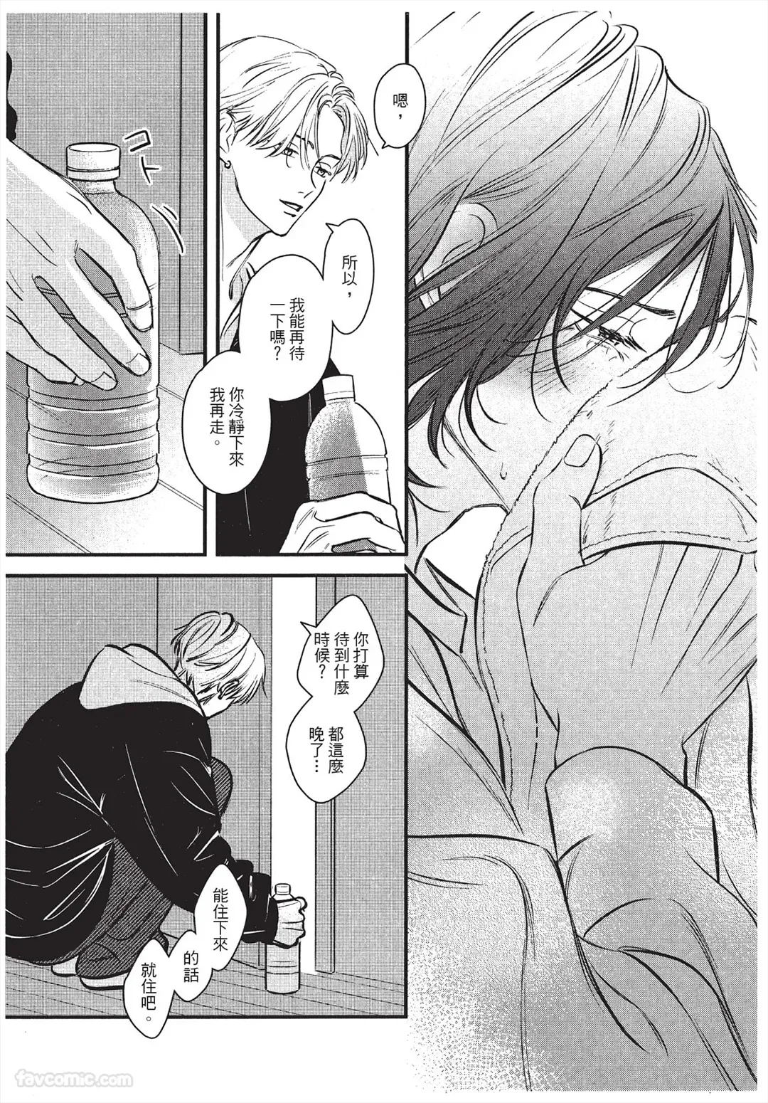 หน้า 115