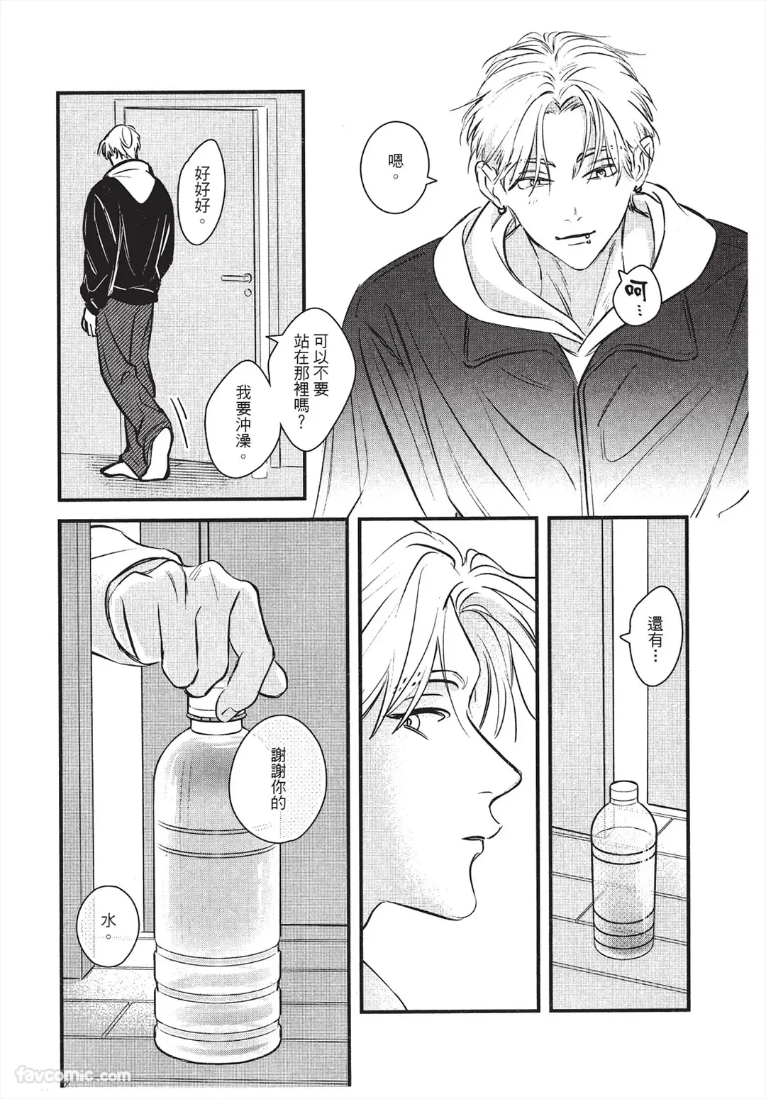 หน้า 116