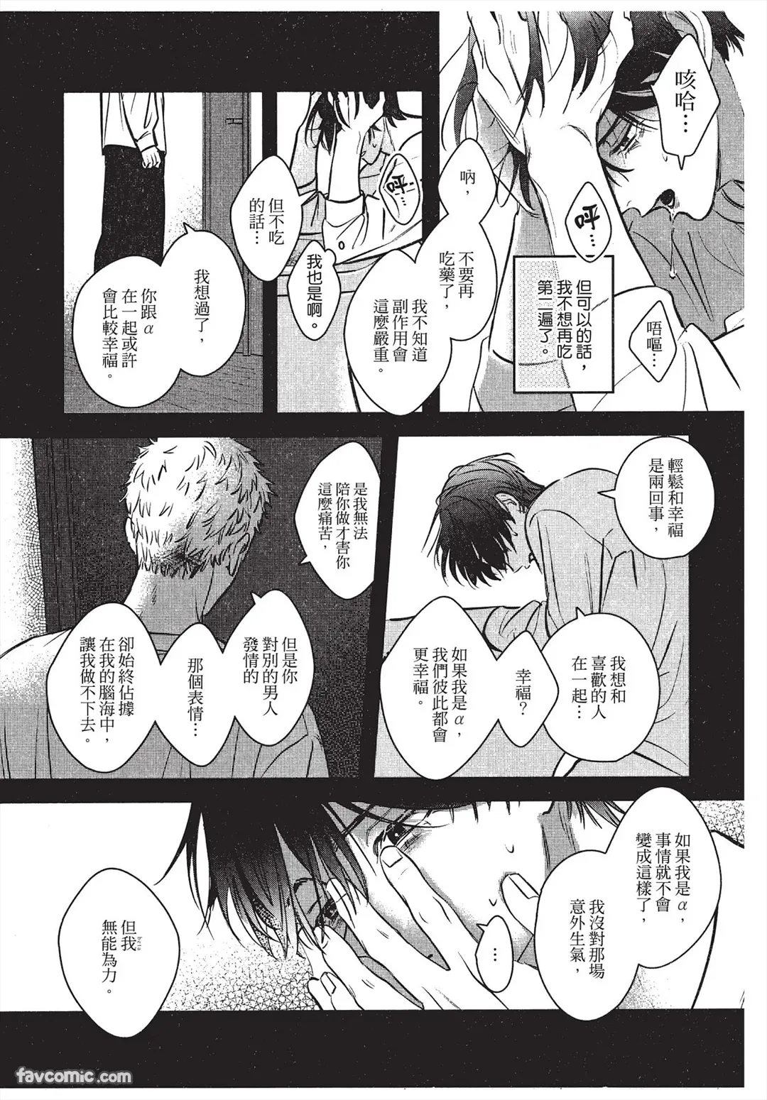 หน้า 126