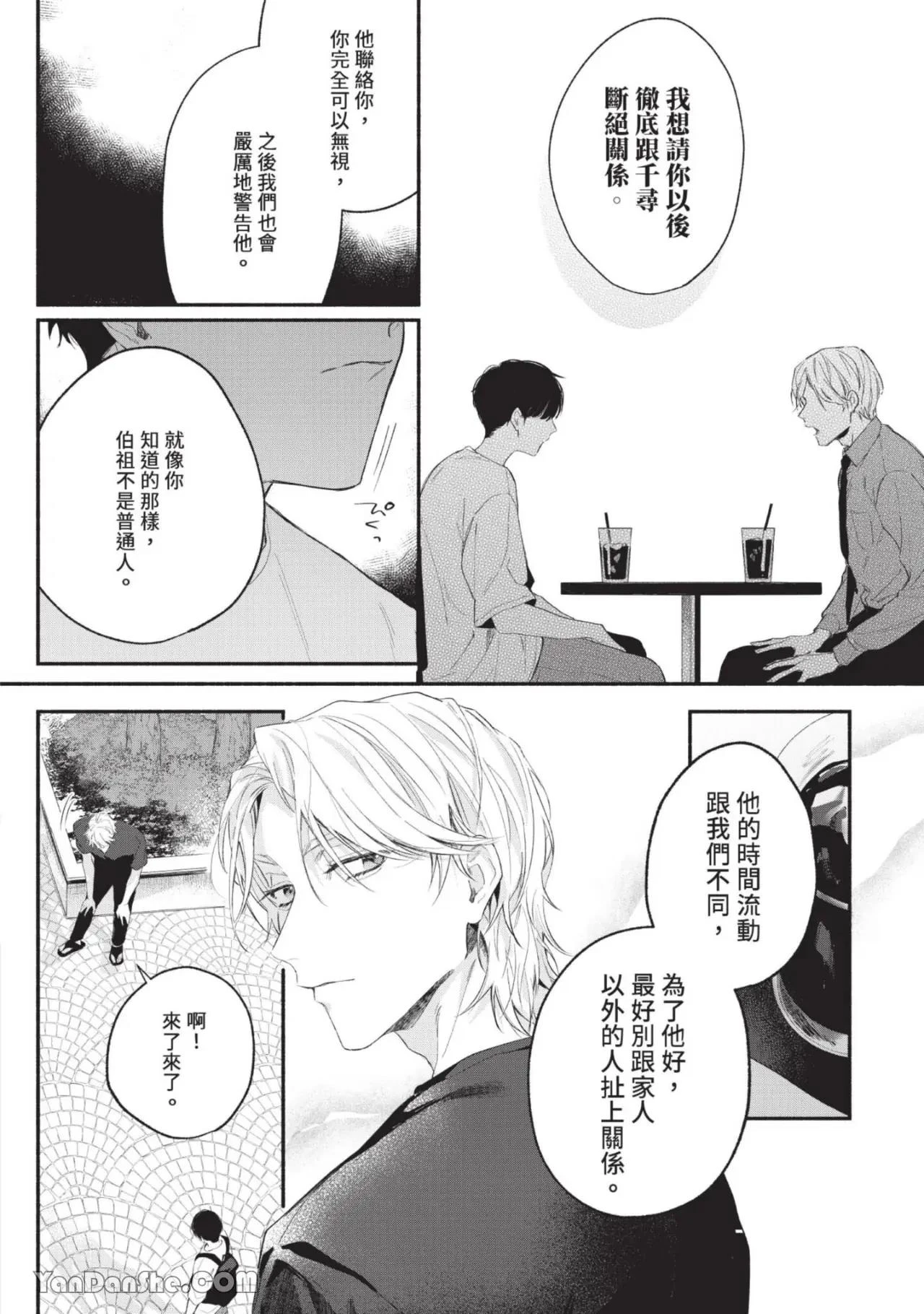 หน้า 62