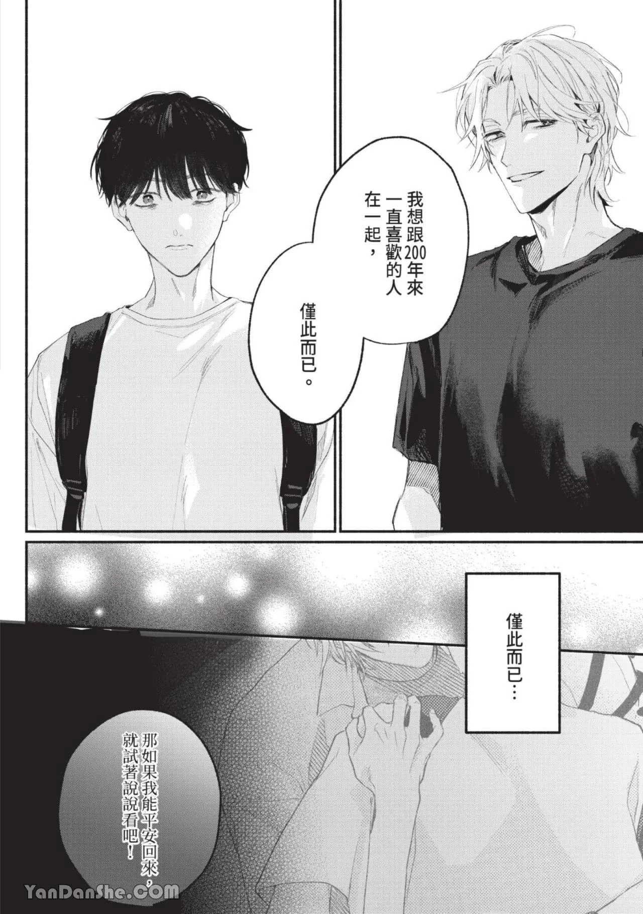หน้า 64