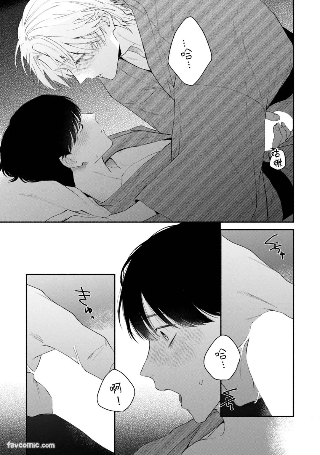 หน้า 104