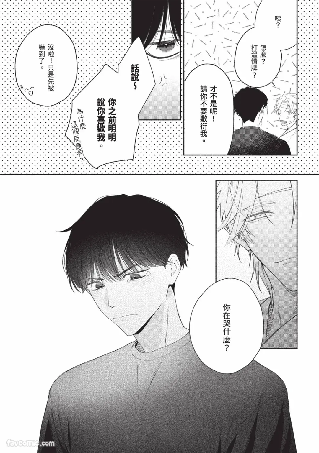 หน้า 126