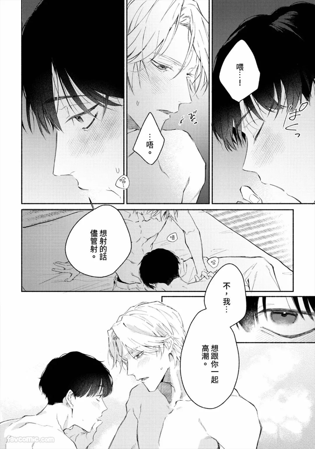 หน้า 151