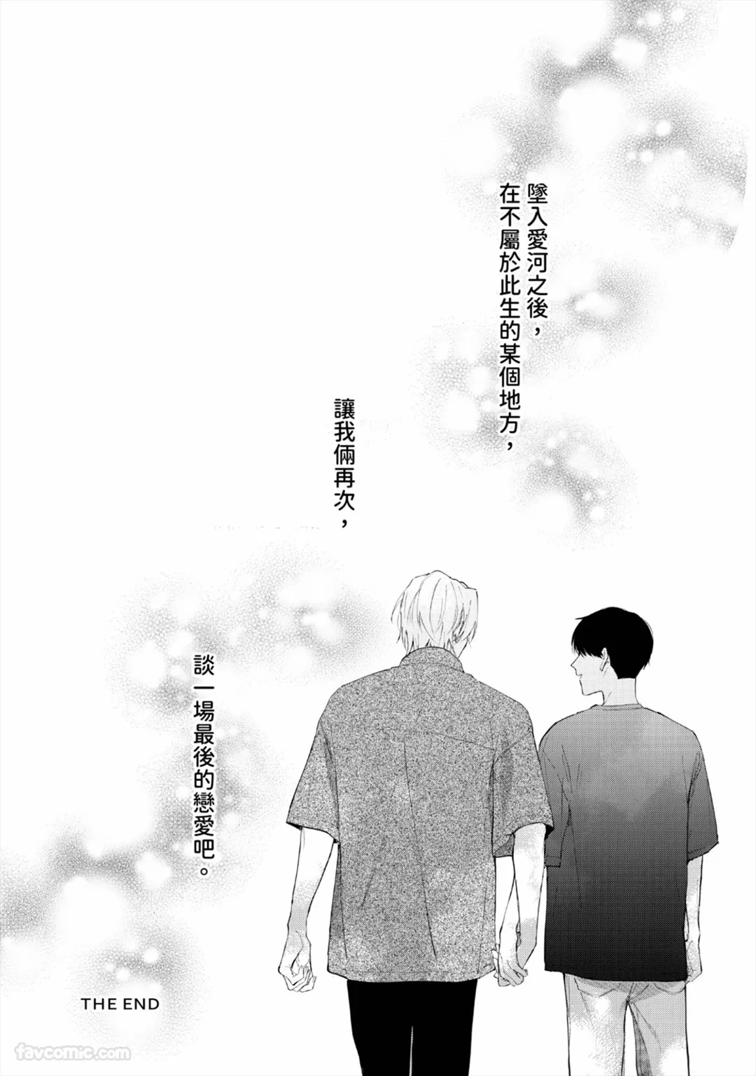 หน้า 168