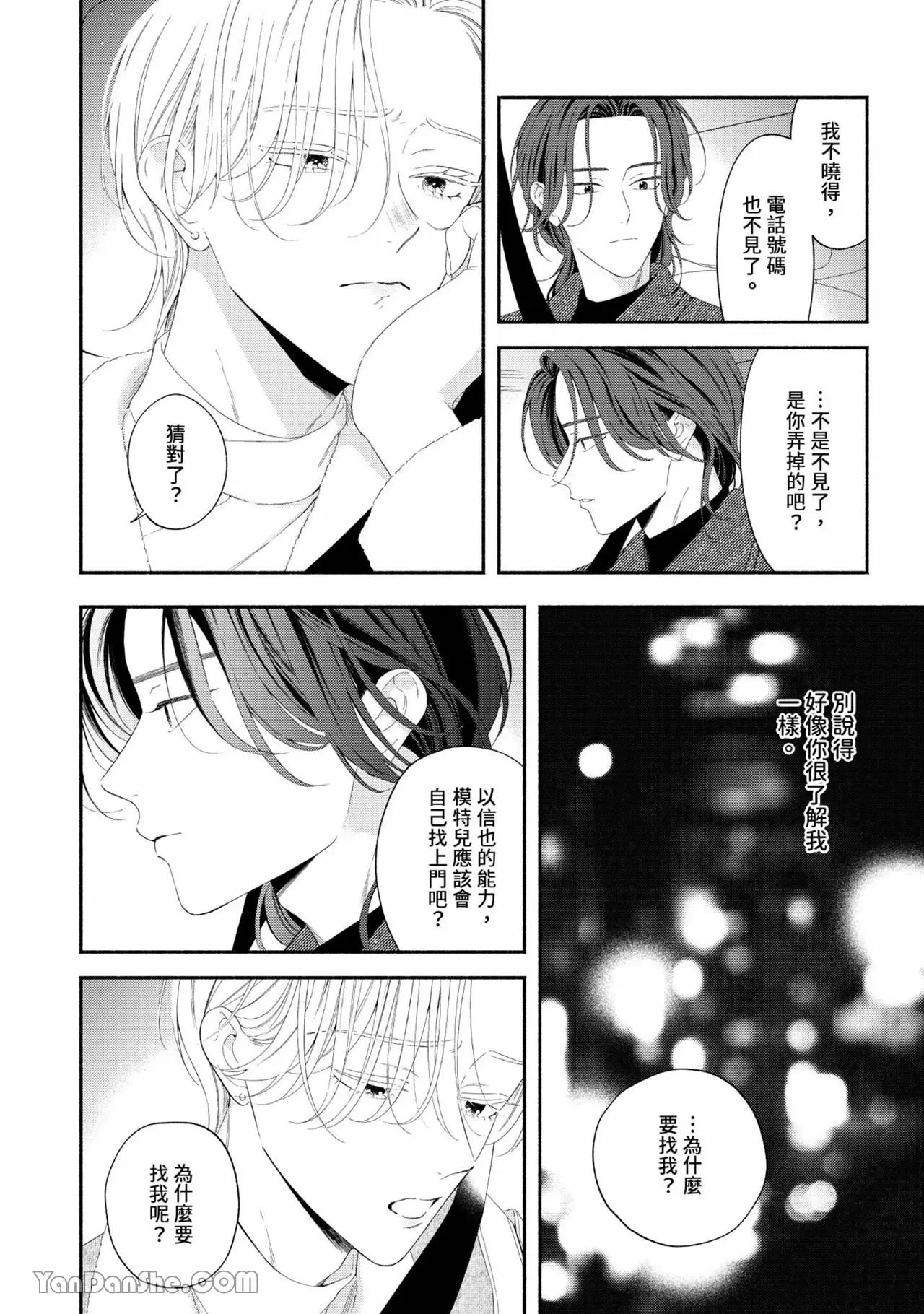 หน้า 35