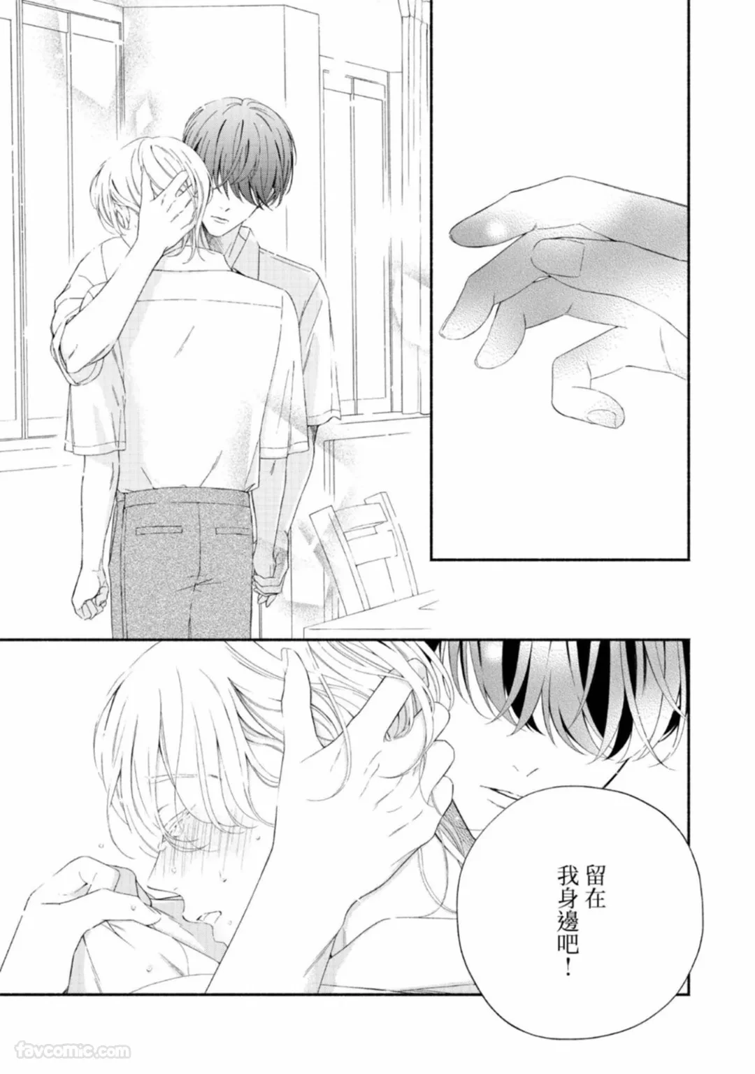 หน้า 57