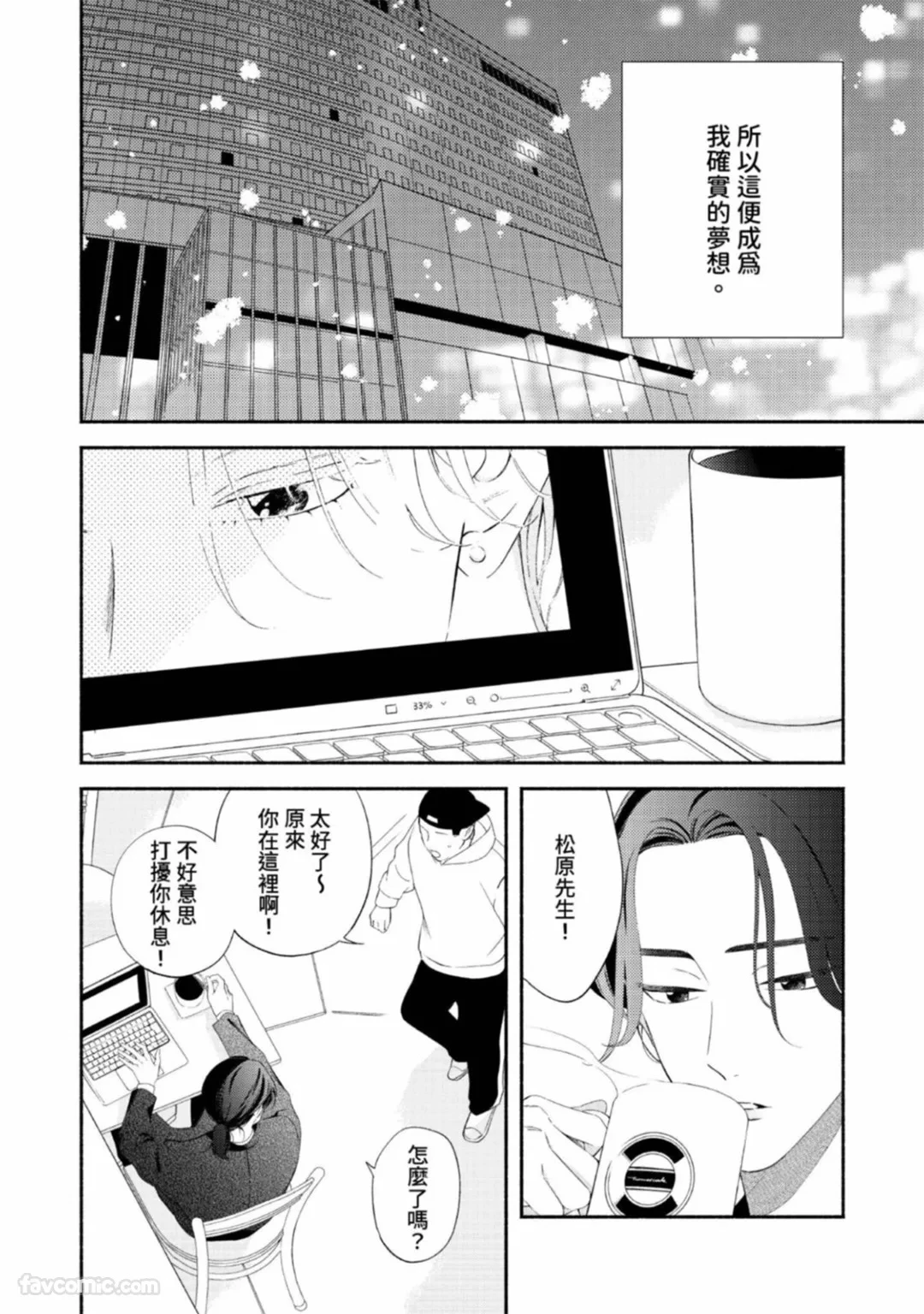 หน้า 62