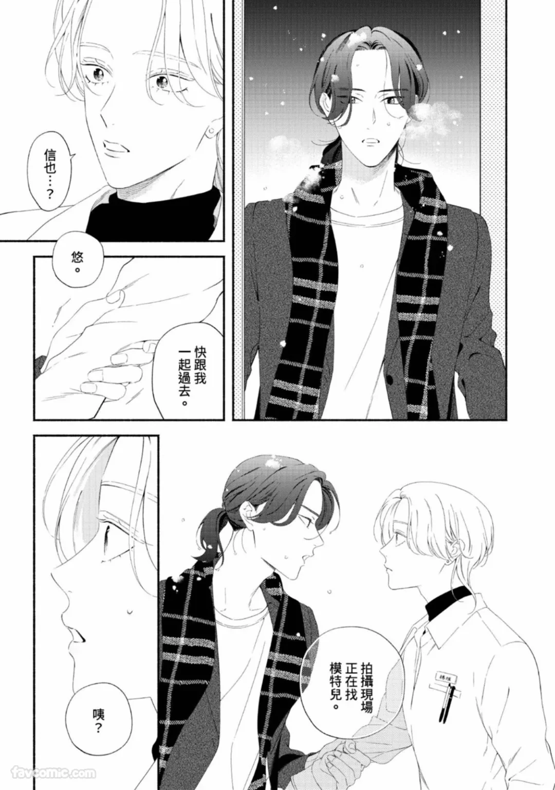 หน้า 65