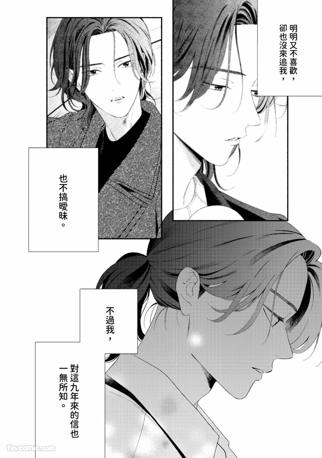 หน้า 92