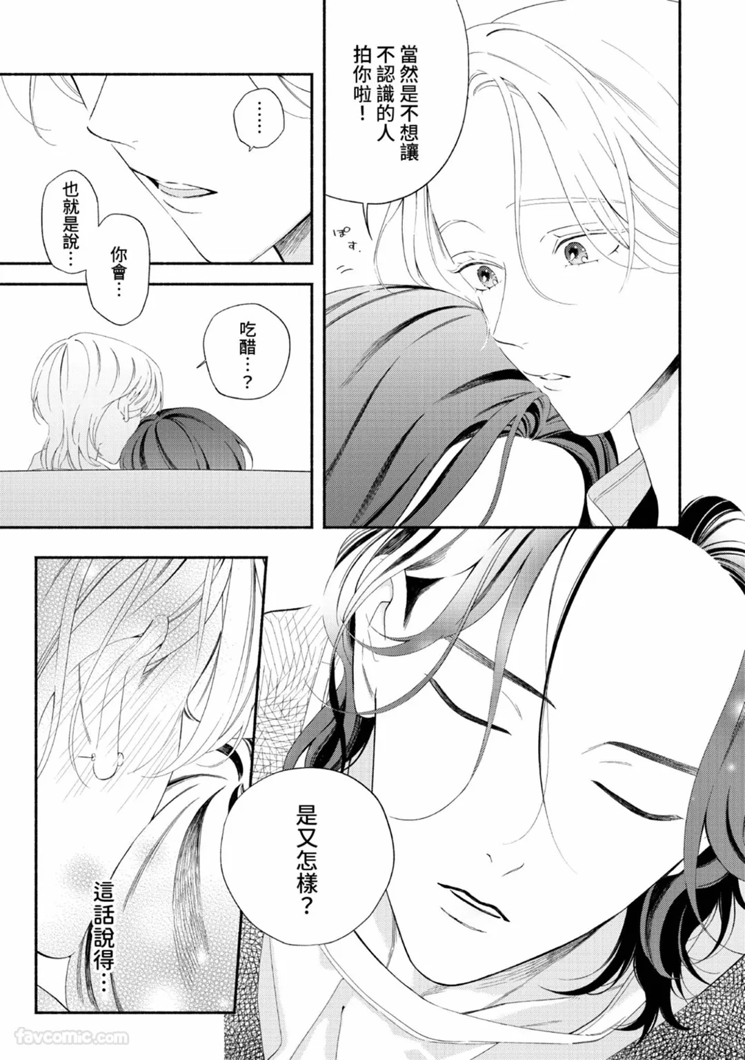หน้า 103