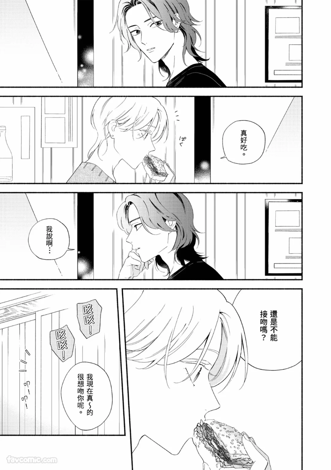 หน้า 116