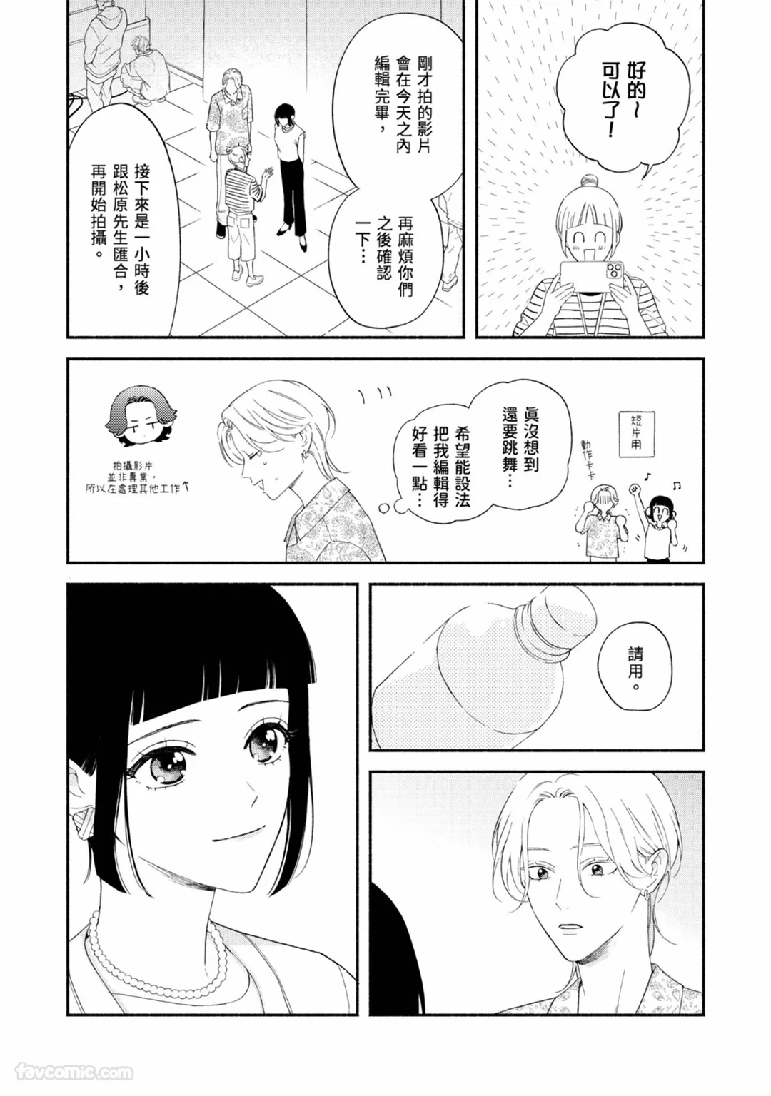 หน้า 118