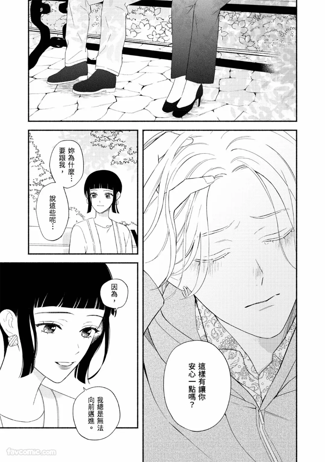 หน้า 126