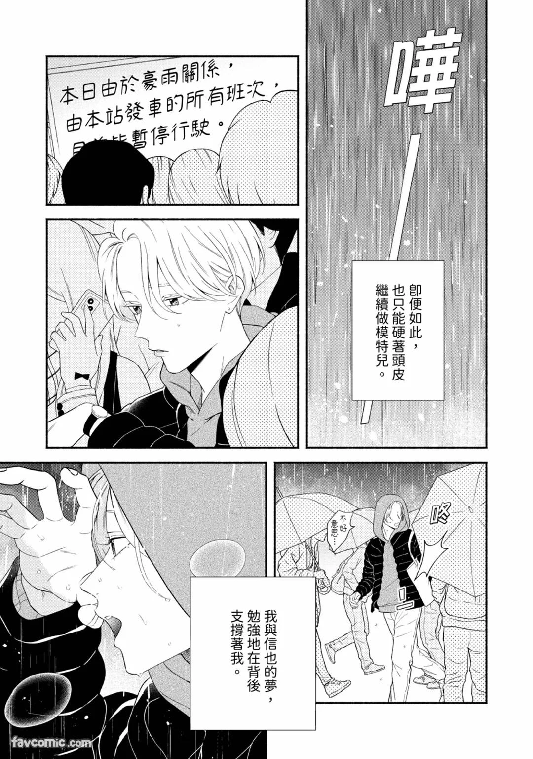 หน้า 149