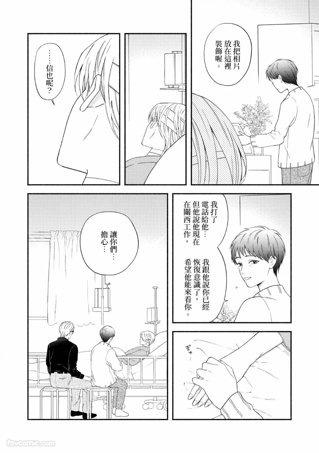 หน้า 152
