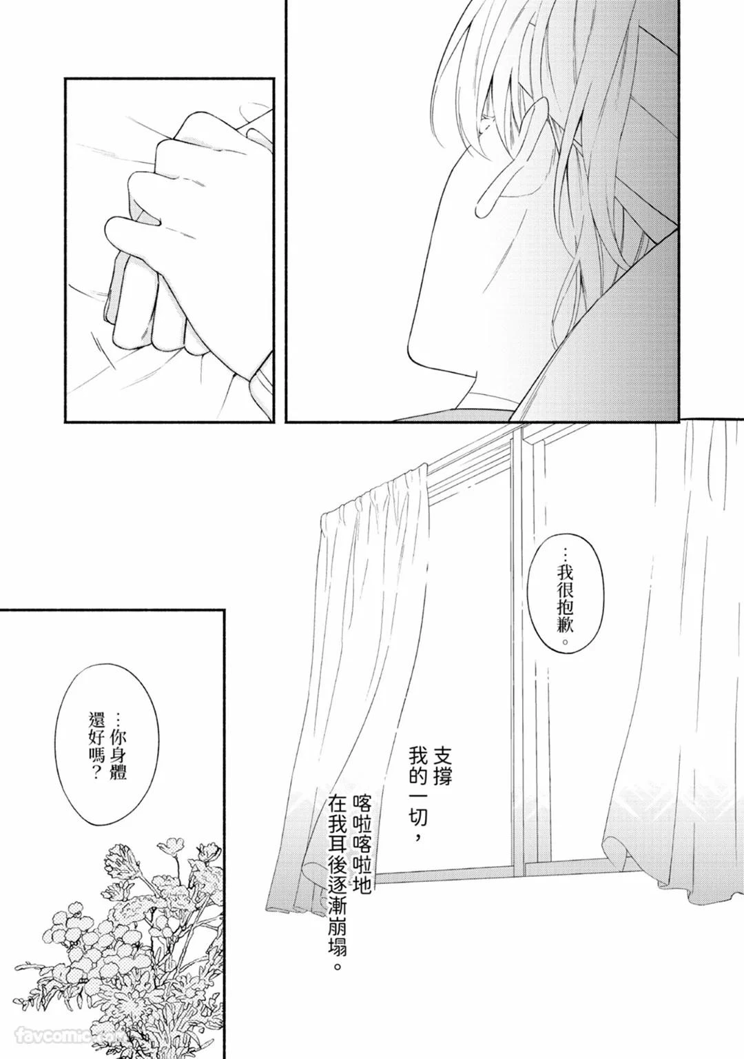 หน้า 153
