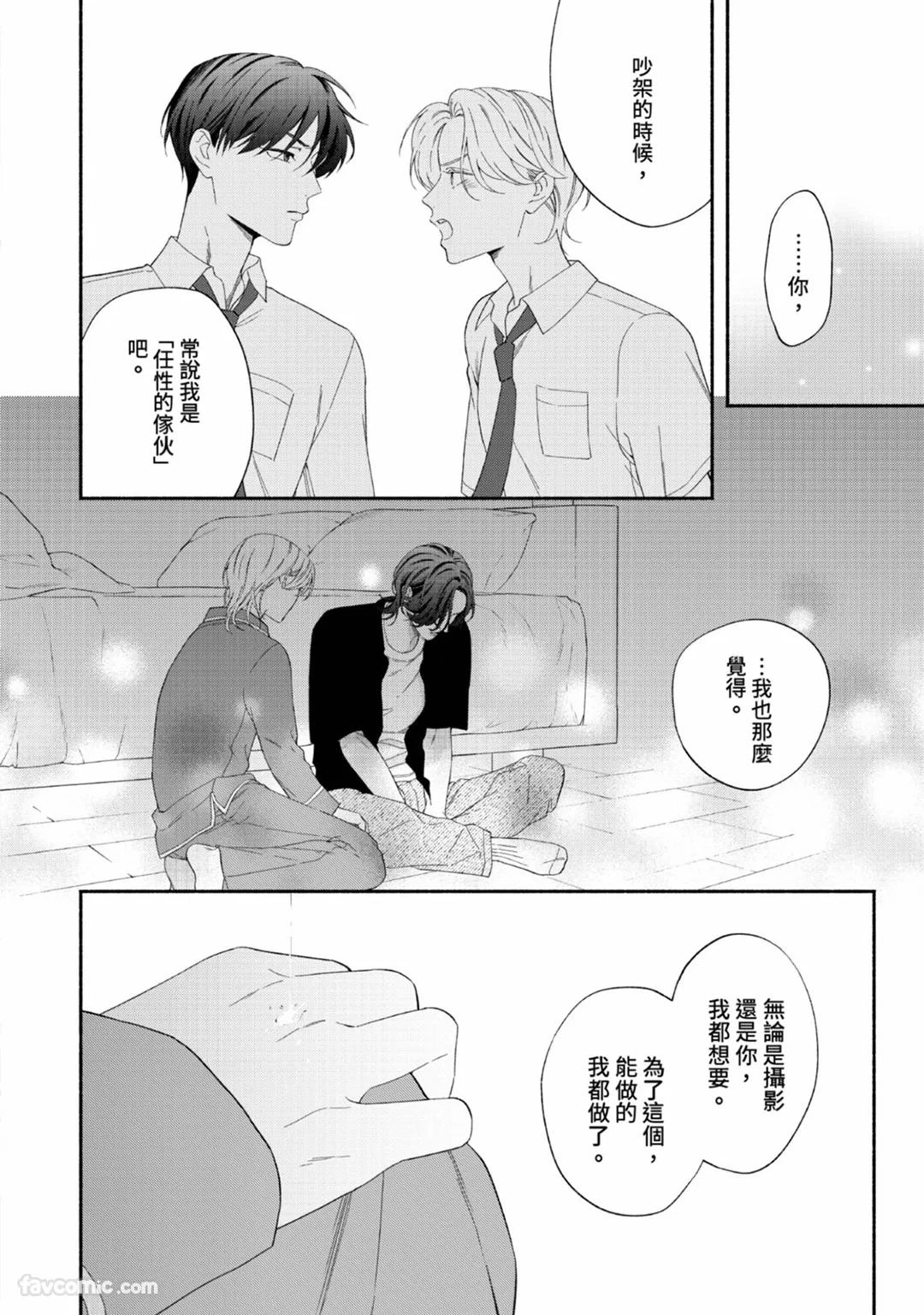 หน้า 168