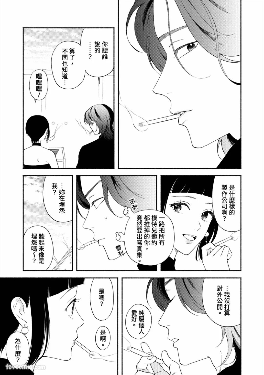 หน้า 180