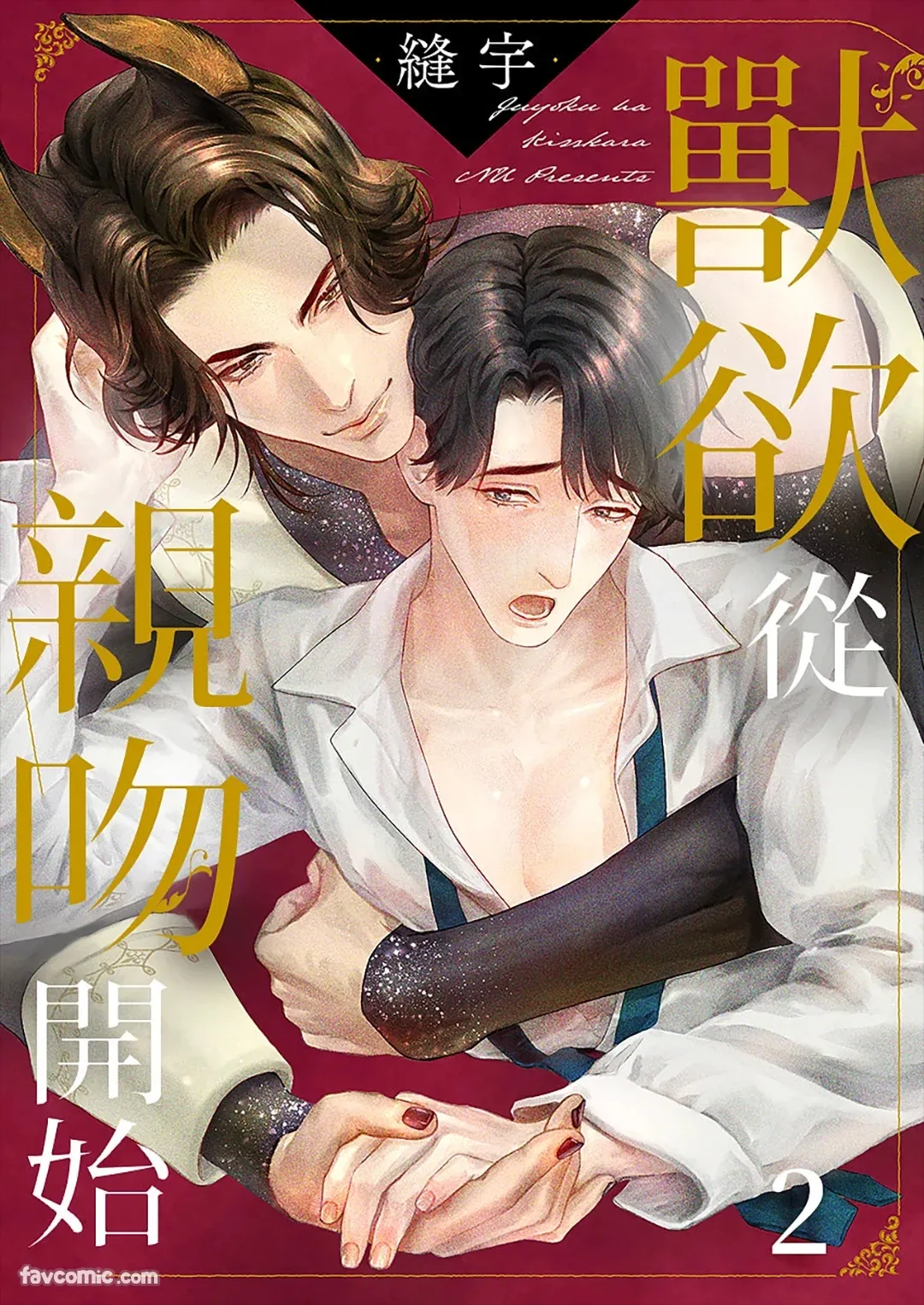 หน้า 26