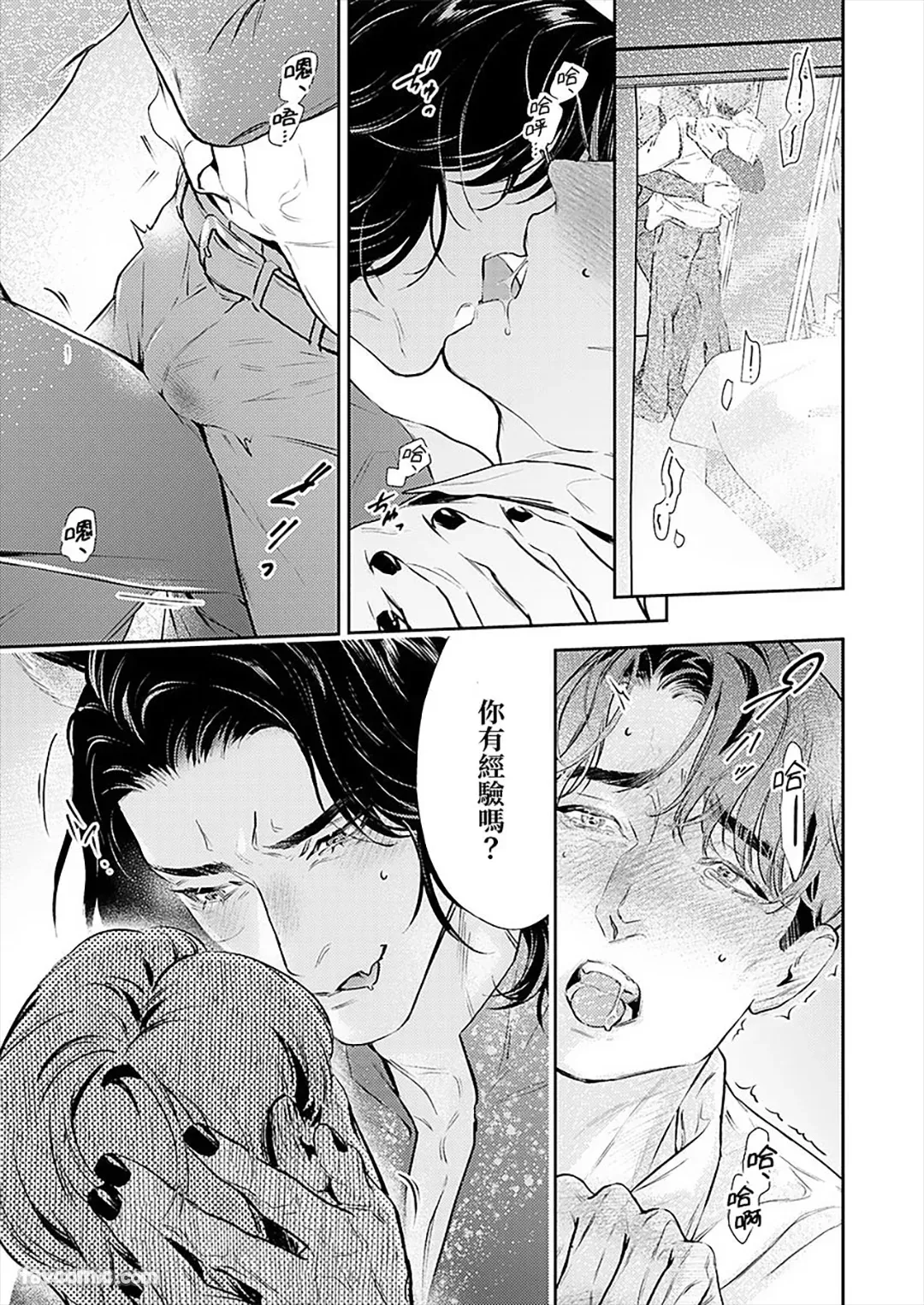 หน้า 27