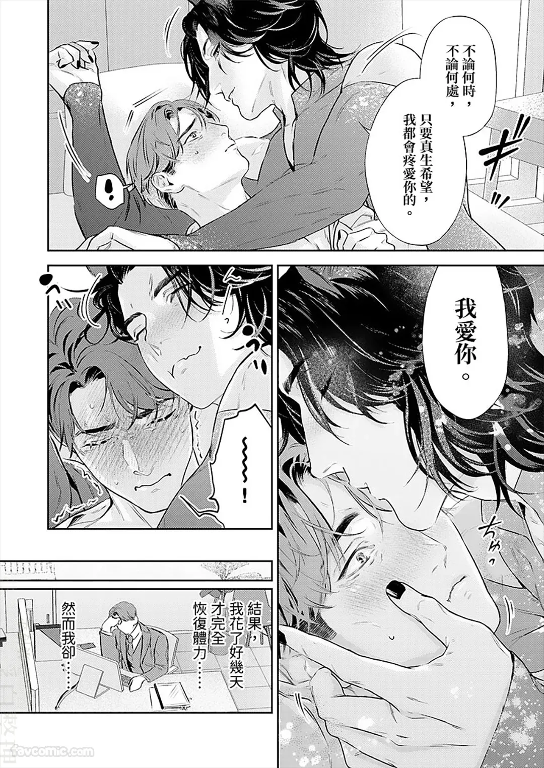 หน้า 46
