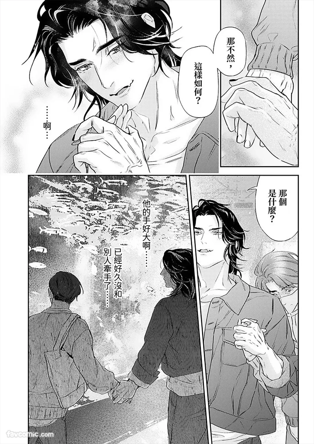 หน้า 57