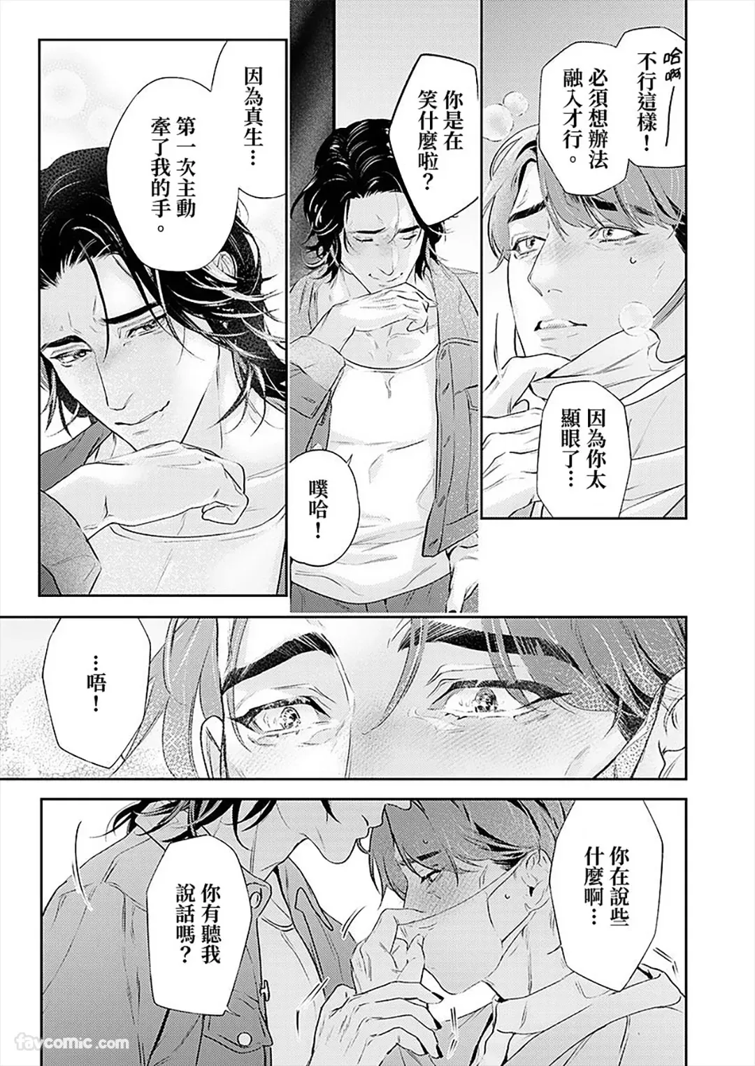 หน้า 60