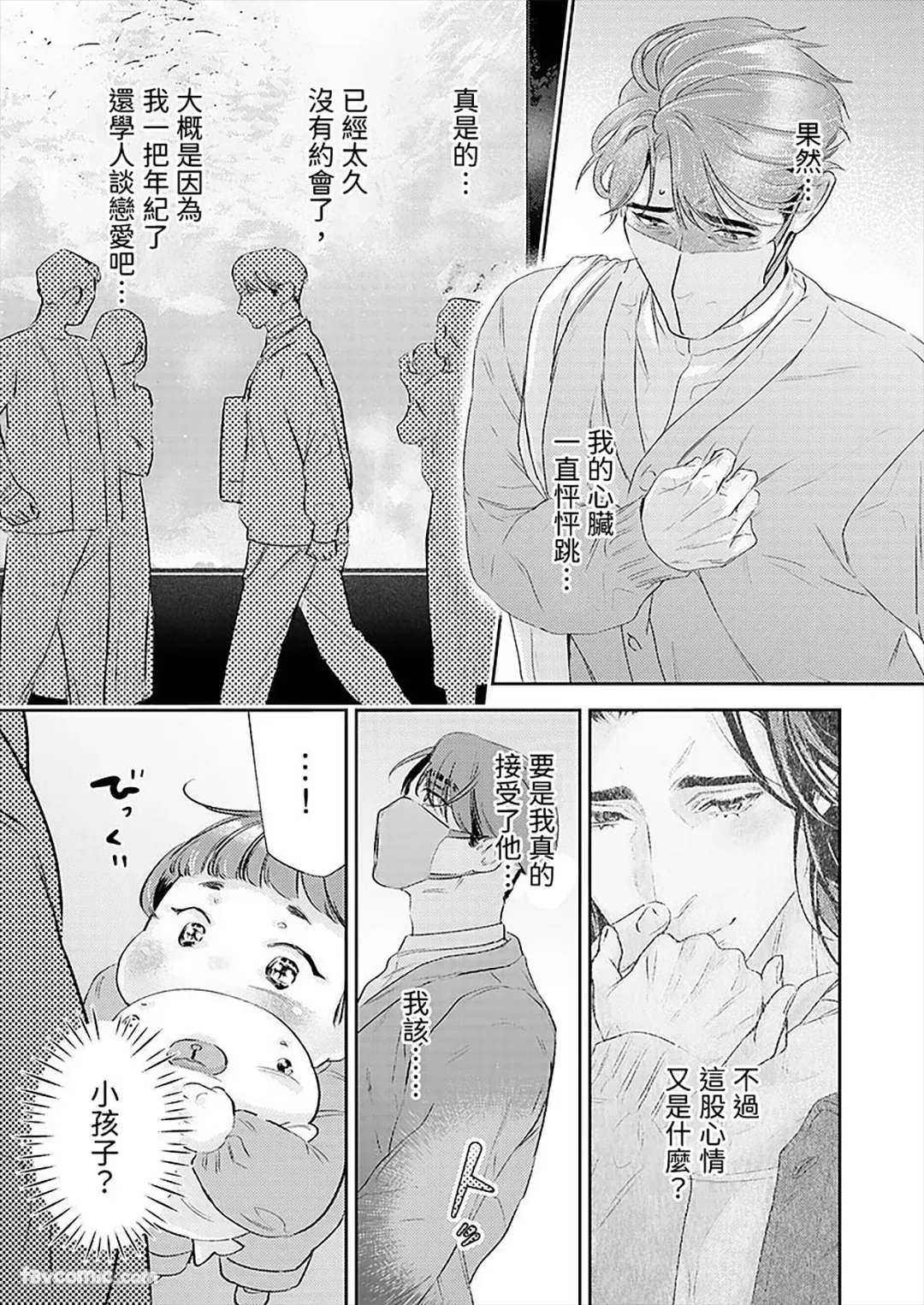 หน้า 62