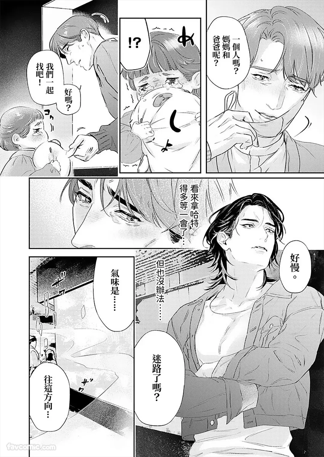 หน้า 63
