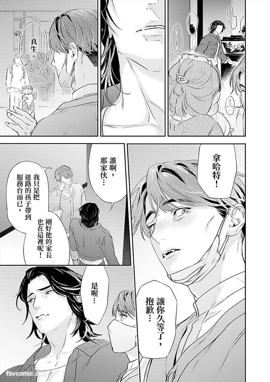 หน้า 64