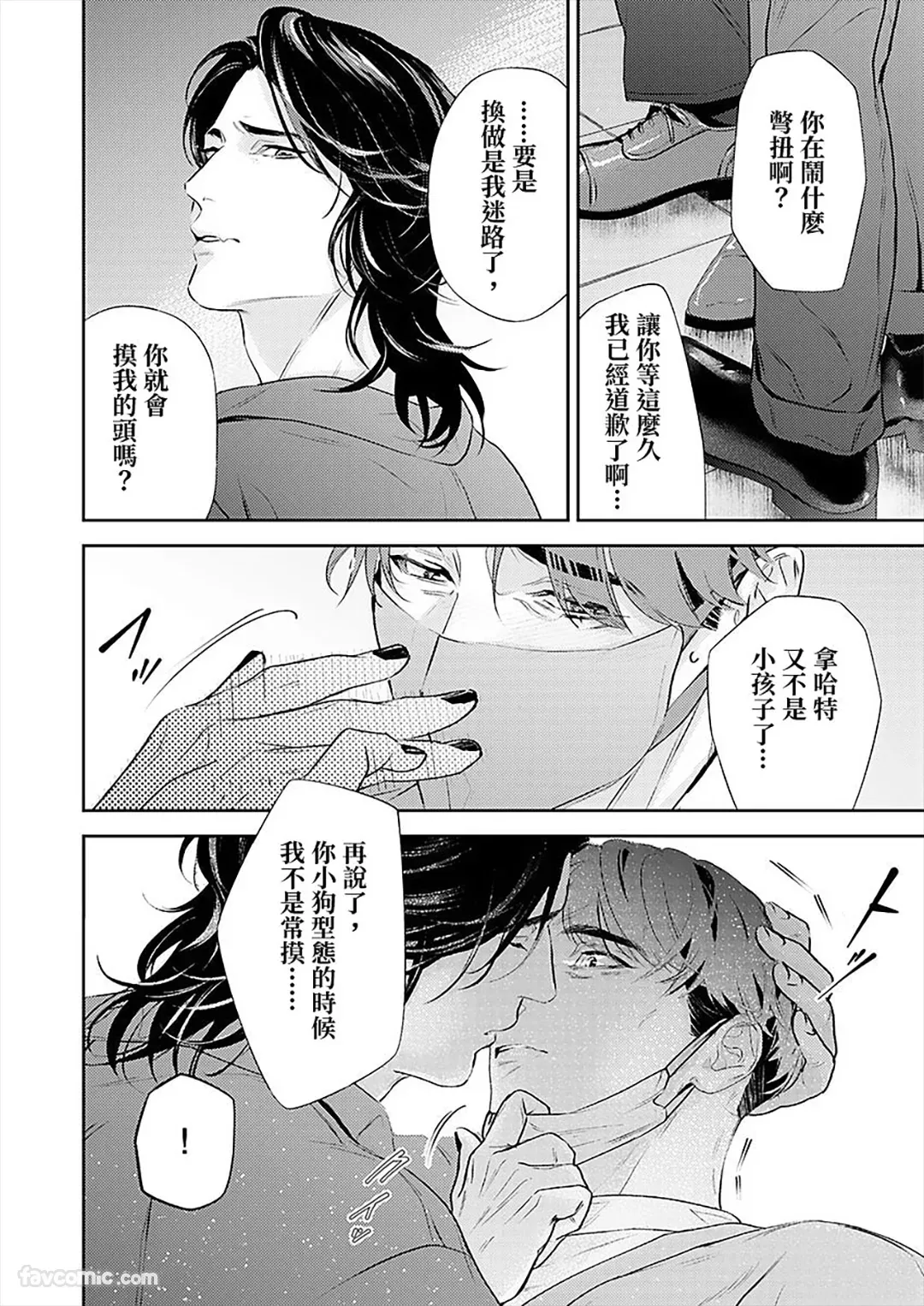 หน้า 65