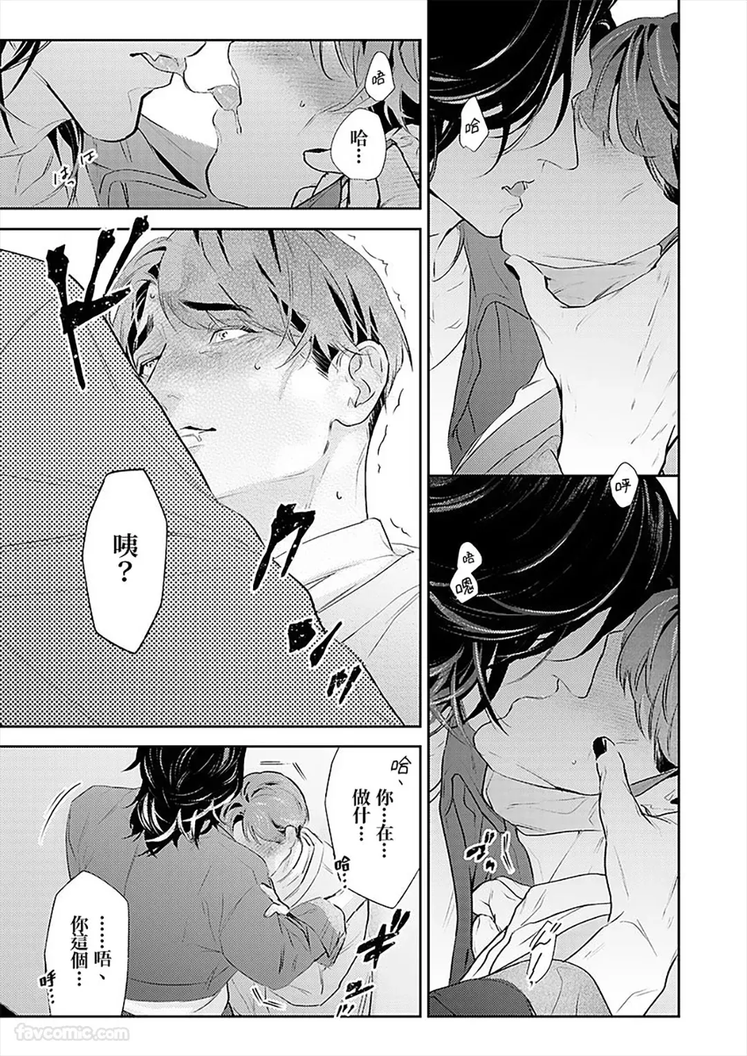 หน้า 66