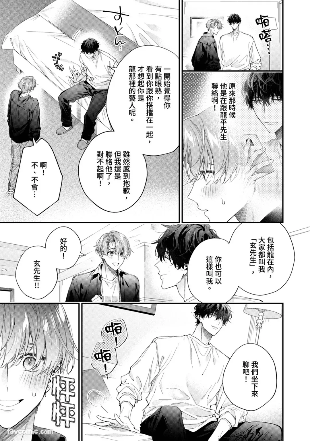 หน้า 22