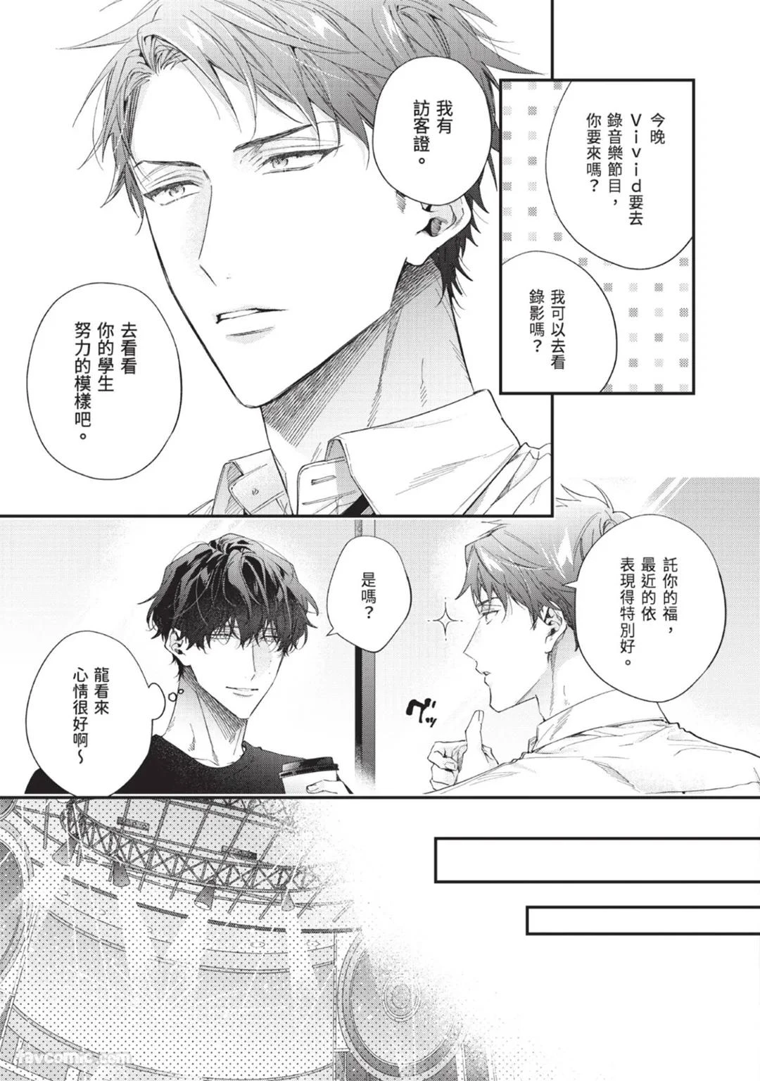 หน้า 111