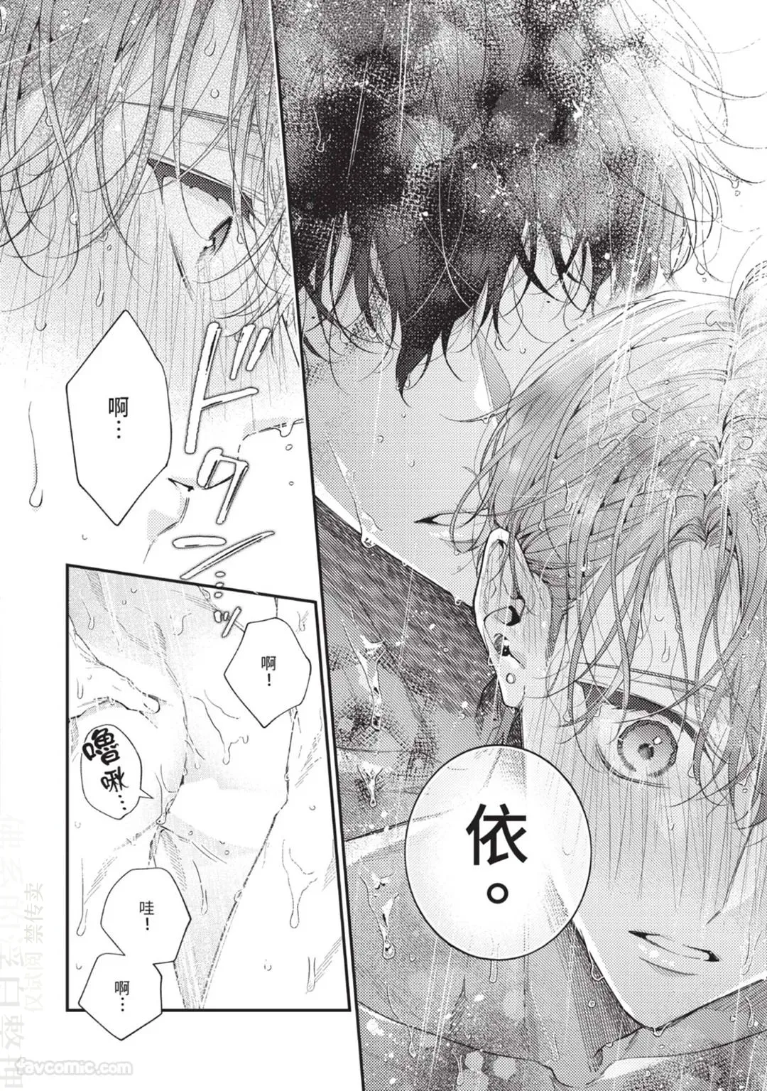 หน้า 126