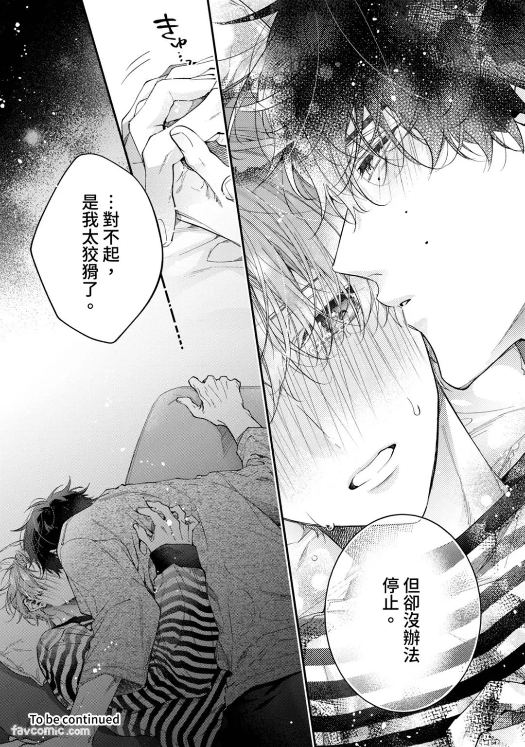 หน้า 165