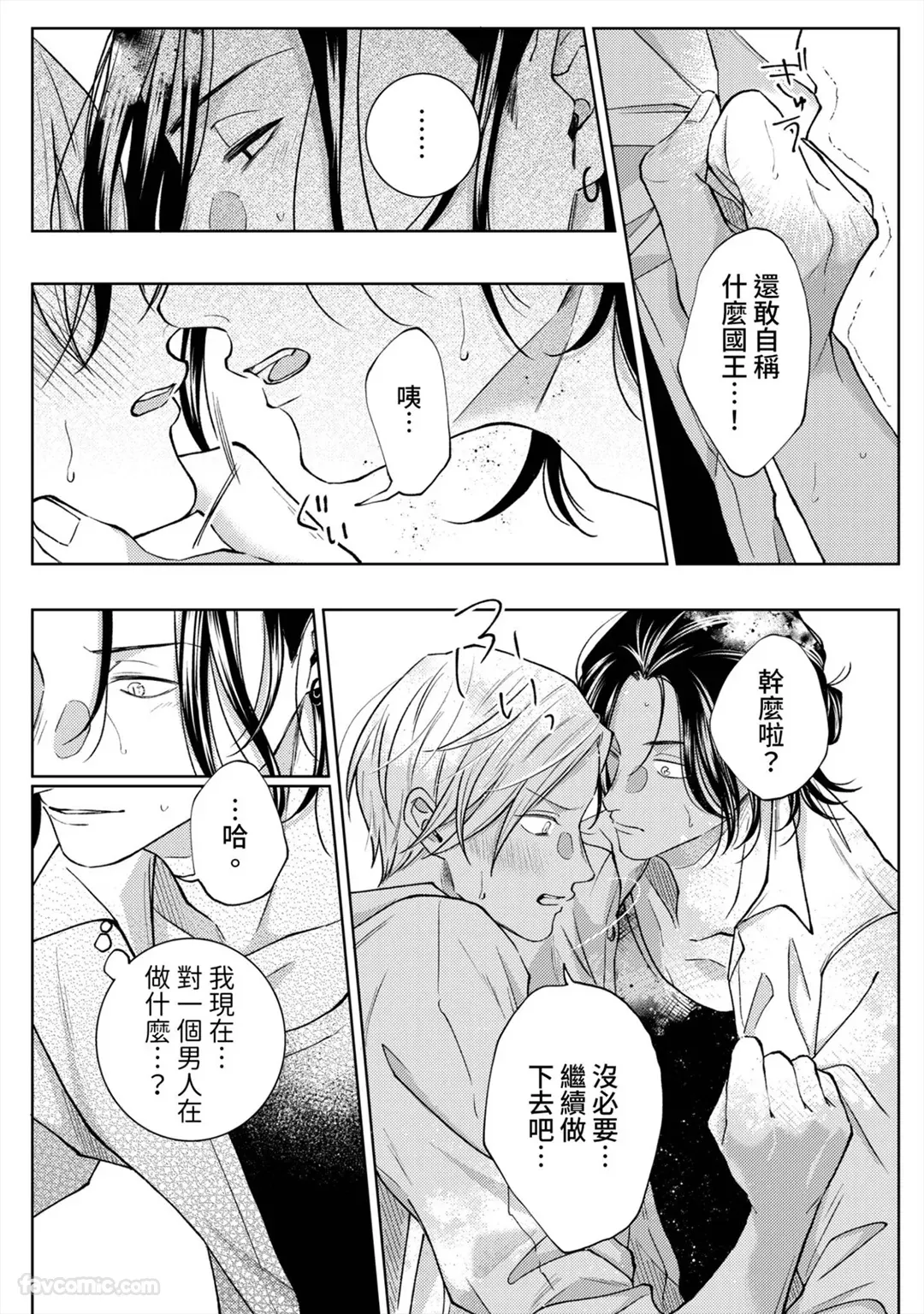 หน้า 22