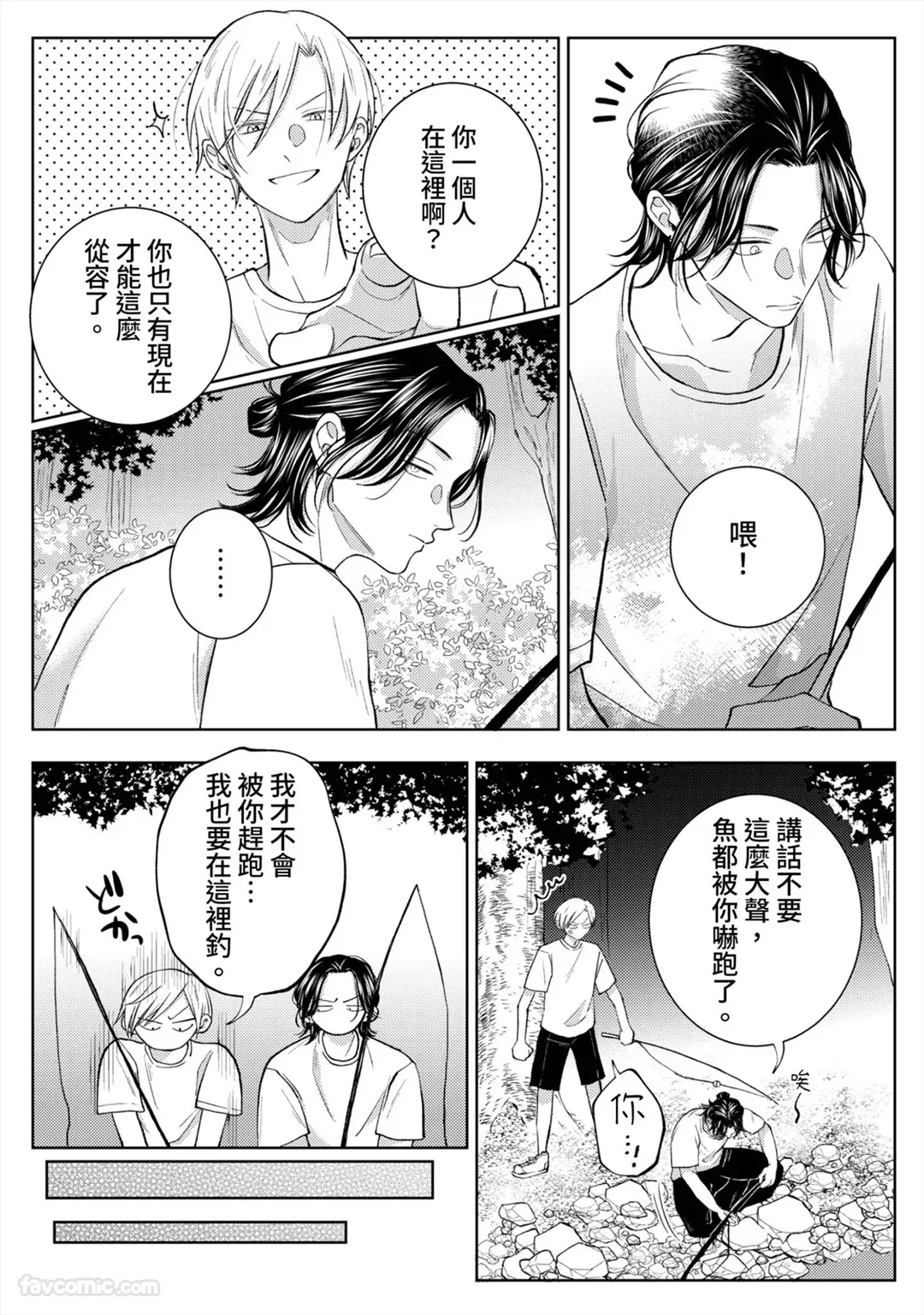 หน้า 30