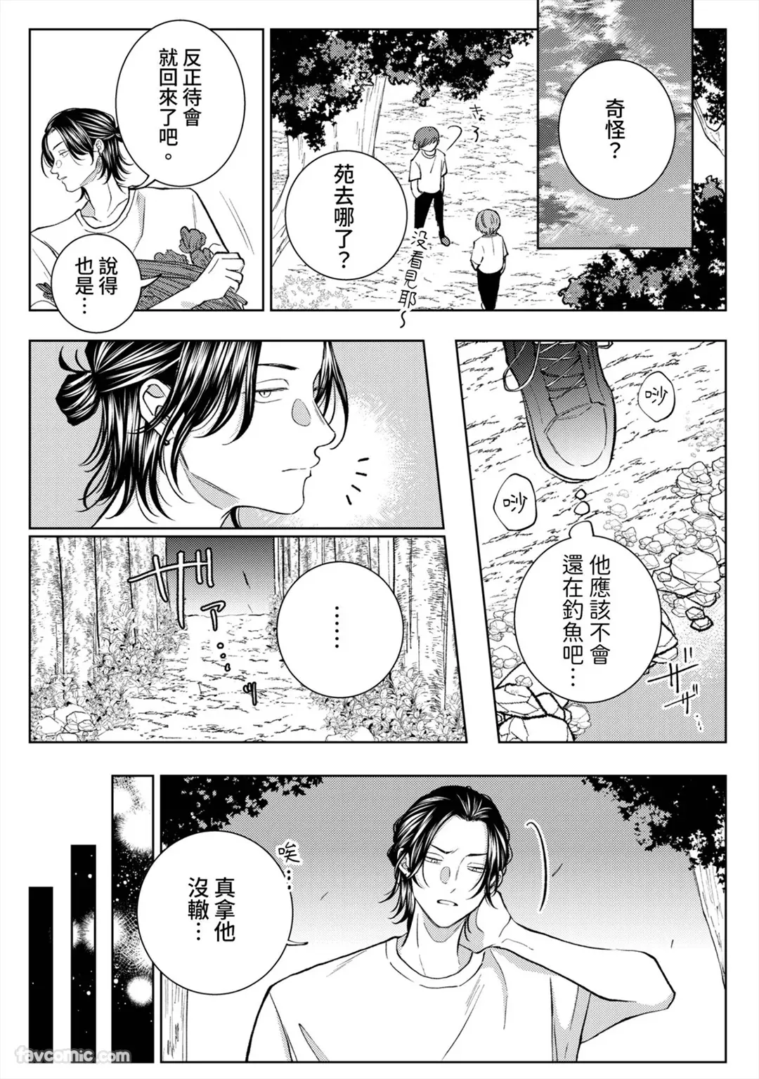หน้า 35