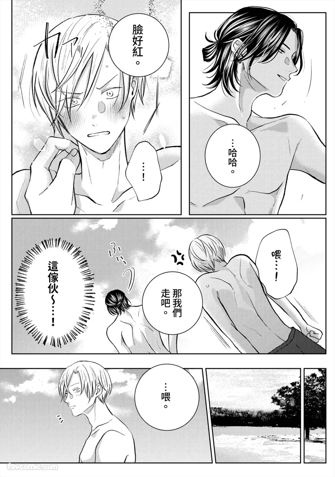 หน้า 56