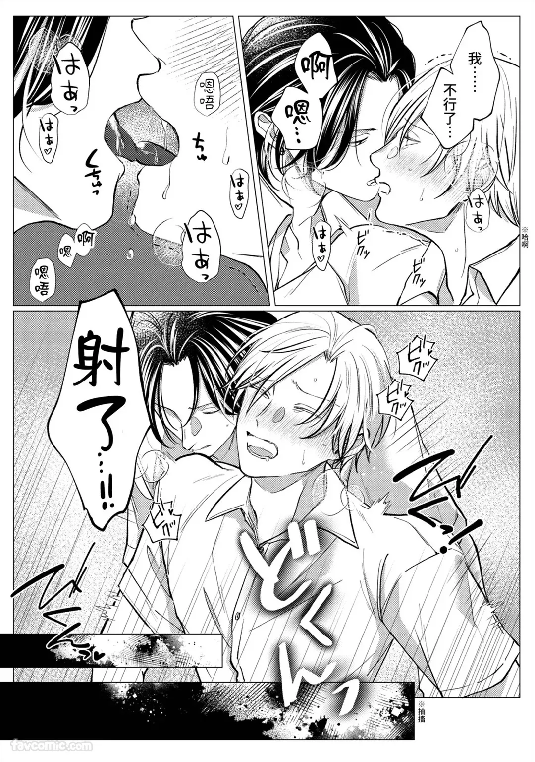 หน้า 107