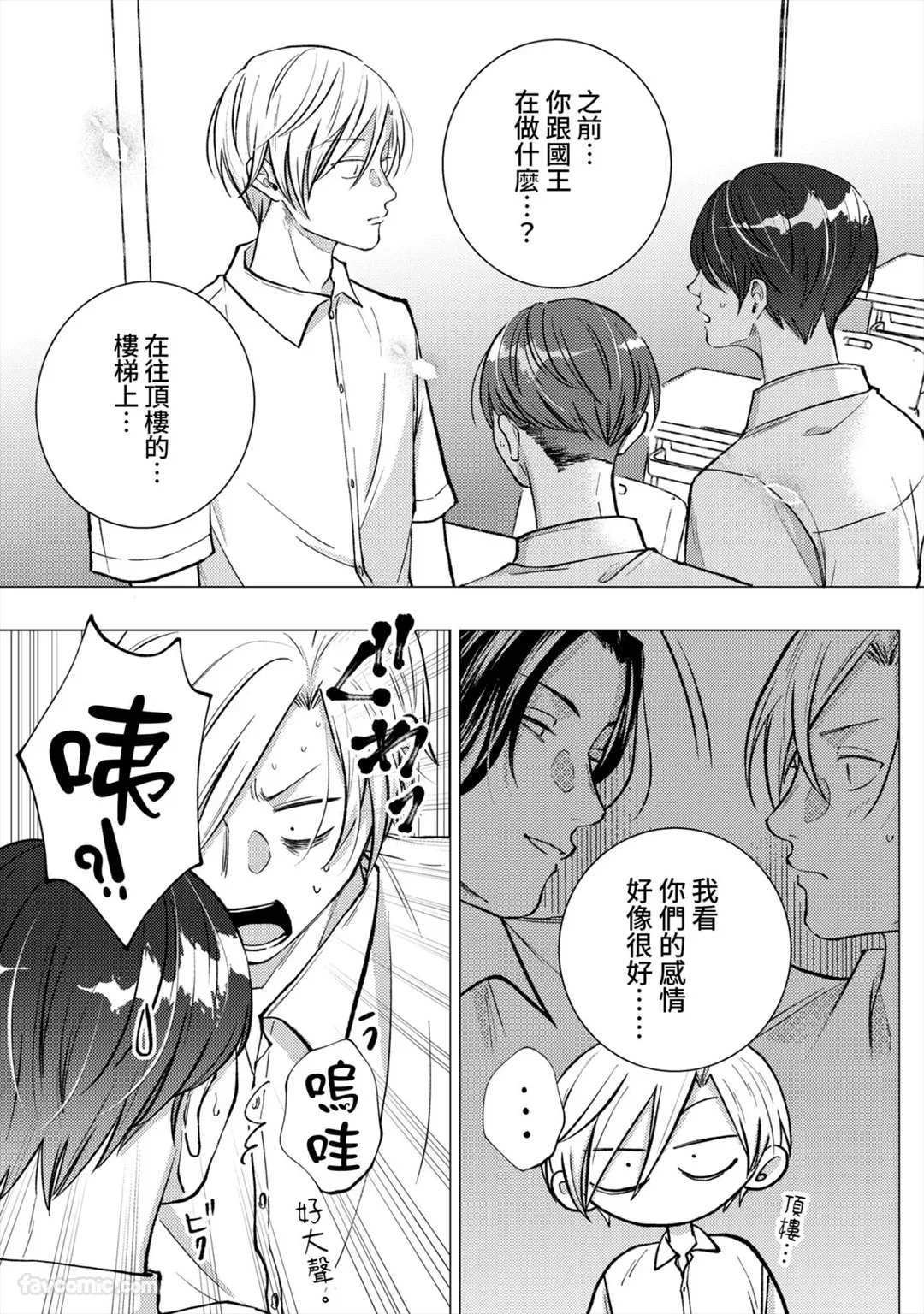 หน้า 109