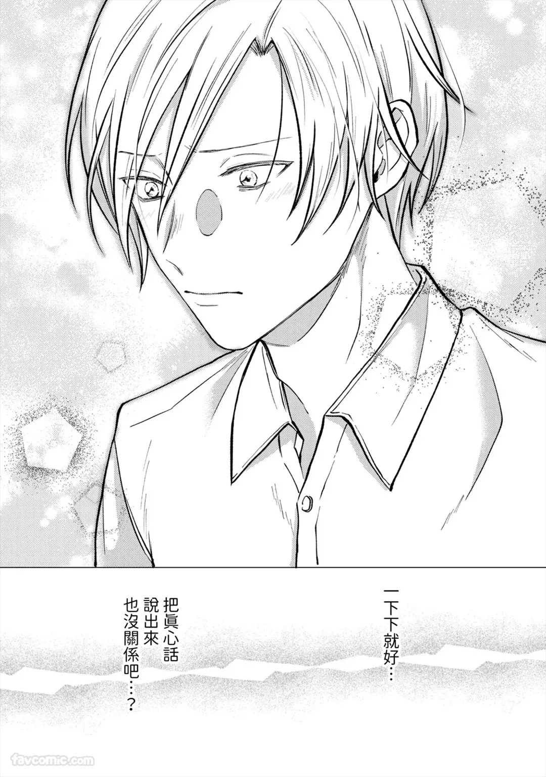 หน้า 112