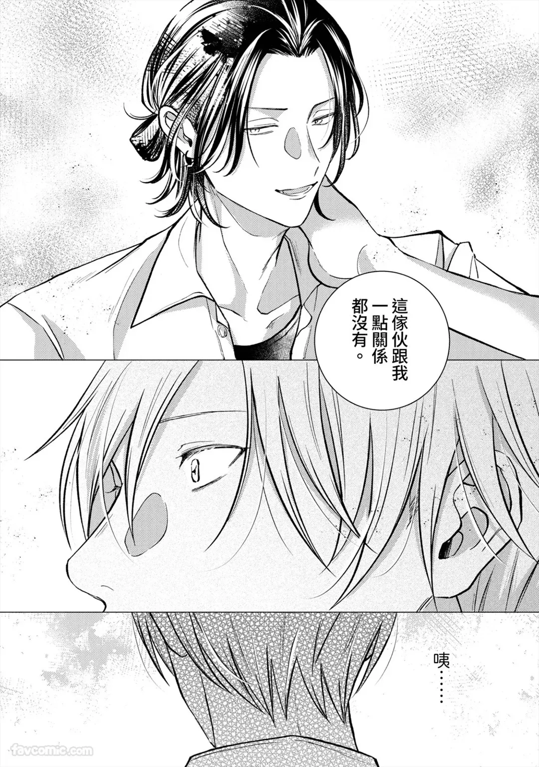 หน้า 115