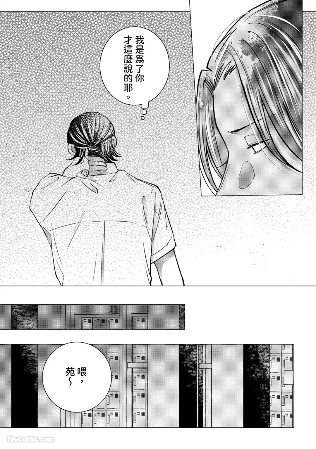 หน้า 124