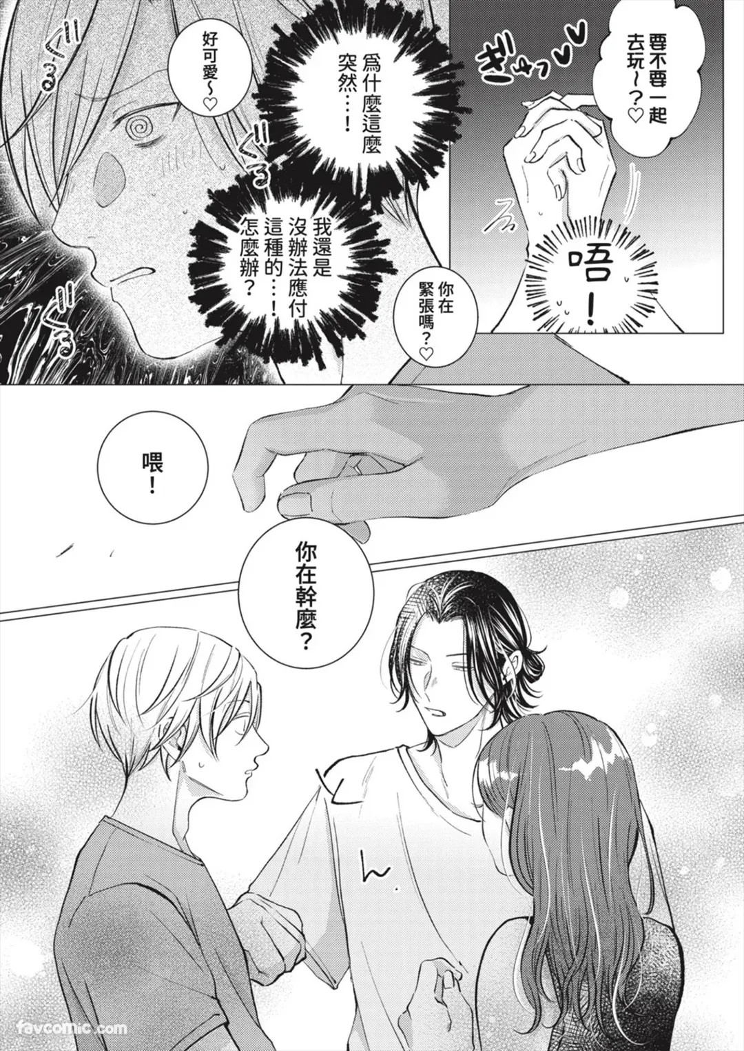 หน้า 134