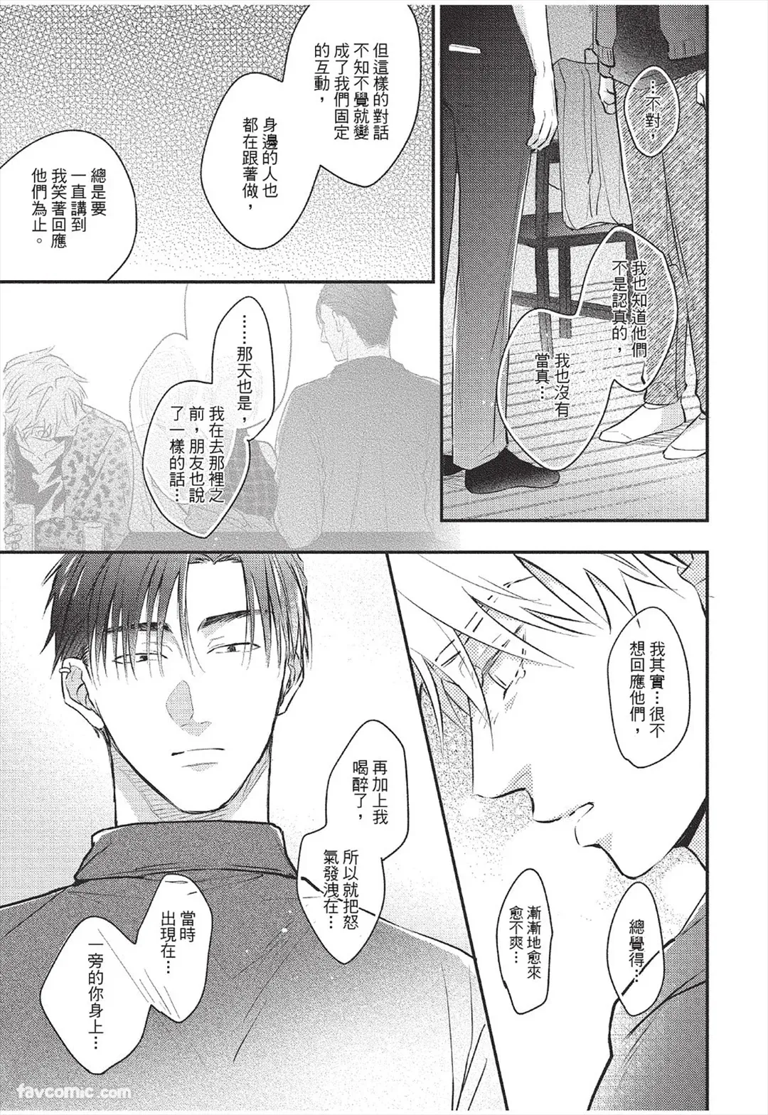 หน้า 62
