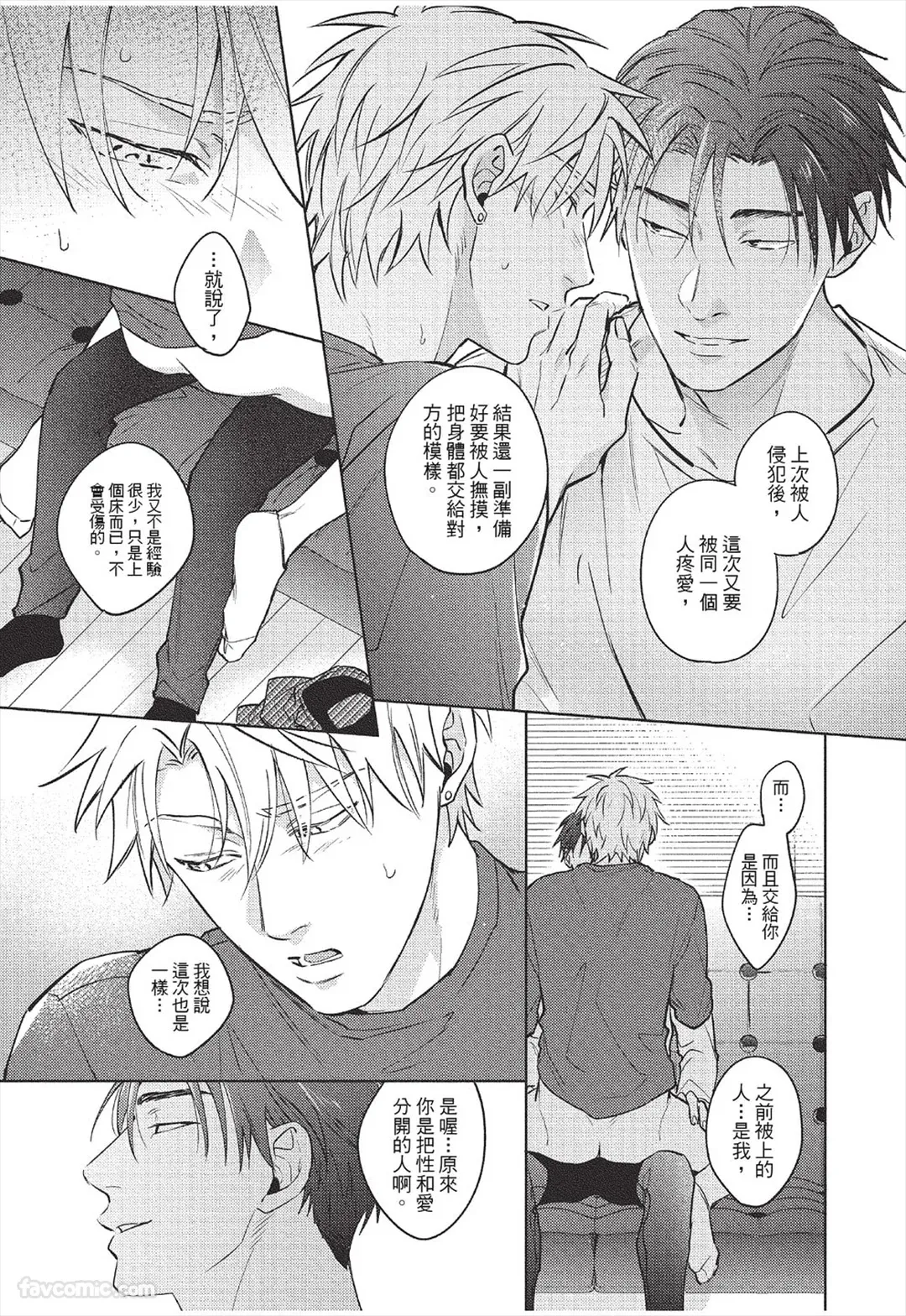 หน้า 94