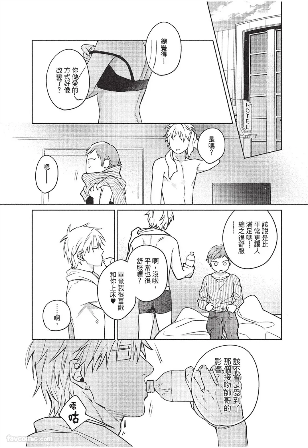 หน้า 114
